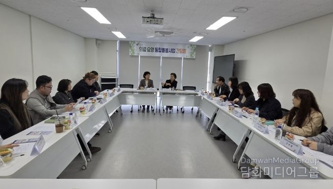 여주시, 통합돌봄 협력 강화 및 대상자 발굴․지원에 총력! 유관기관과 제2차 '통합돌봄사업 간담회' 개최