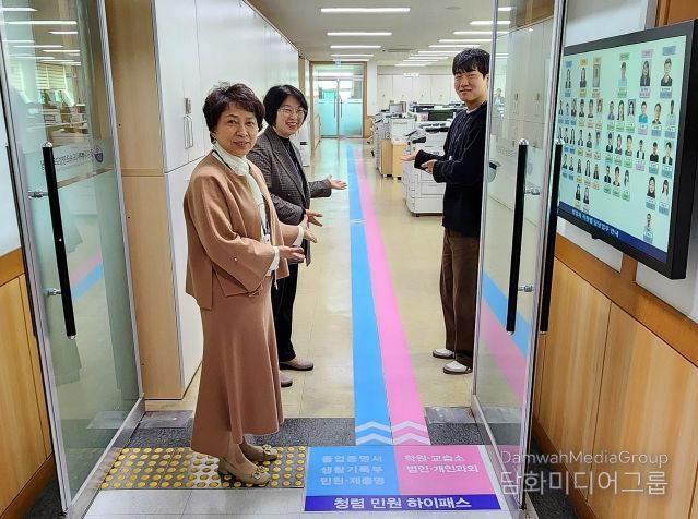 속초양양교육지원청,‘청렴민원 하이패스’운영으로 민원 편의성 강화