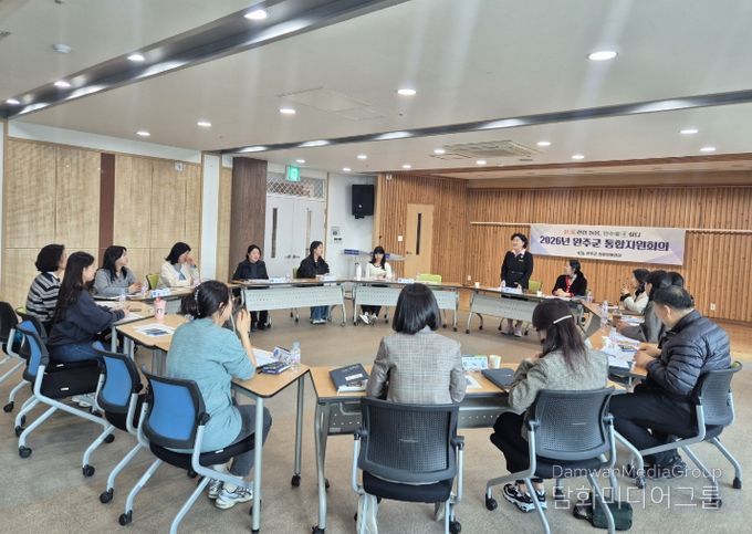 의료요양통합돌봄시행