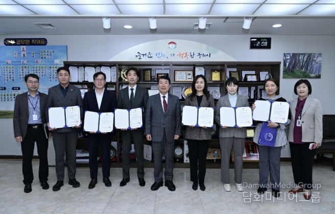 구리시 청년창업 육성위원회 위원 위촉식