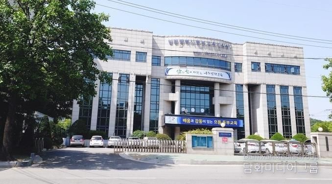 인천동부교육지원청, ‘교육과정 및 교수학습평가 담당자 역량강화 연수’ 운영