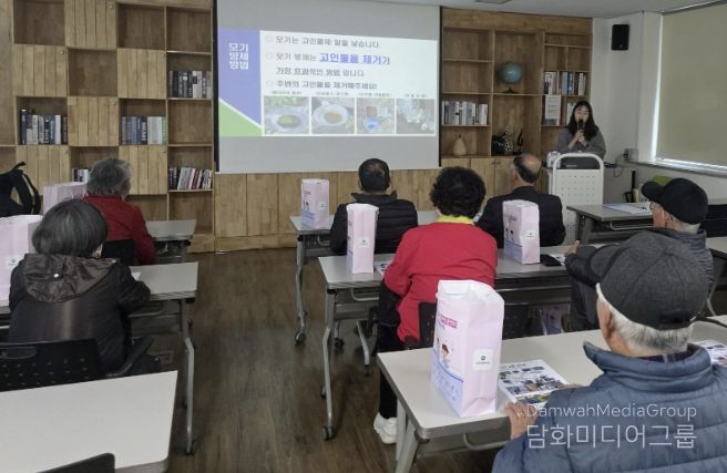 남양주시, 어르신 참여 '모기 유충 제거' 자원봉사단 간담회 개최