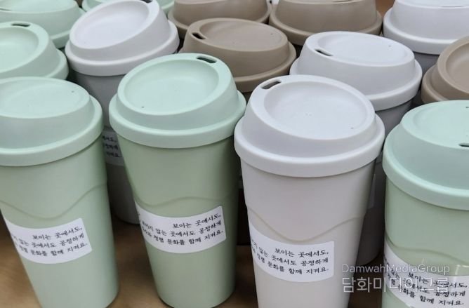 양주시 징수과, ‘청렴 다회용컵’으로 청렴 다짐 새겨