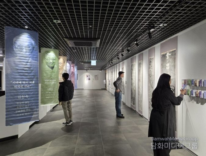 경기북부보훈지청, 남양주서 ‘손끝으로 만난 독립 탁본전’ 개최