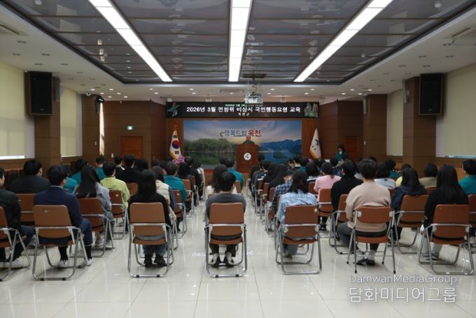 옥천군, 3월 공습대비 민방위 훈련 실시