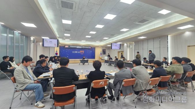 영양군, ‘지방소멸대응기금 투자사업 성과점검 및 투자전략 설정’ 보고회 개최