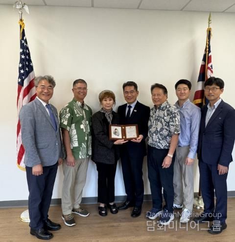 하와이 바이오경제 이행포럼 사진