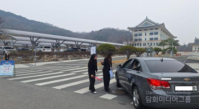 대중교통 이용․카풀 동참...공공기관 에너지 절약 실천 앞장