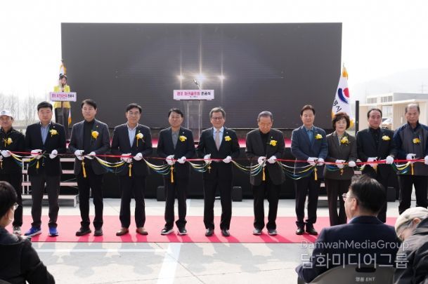 강릉시 경포 파크골프장 준공식