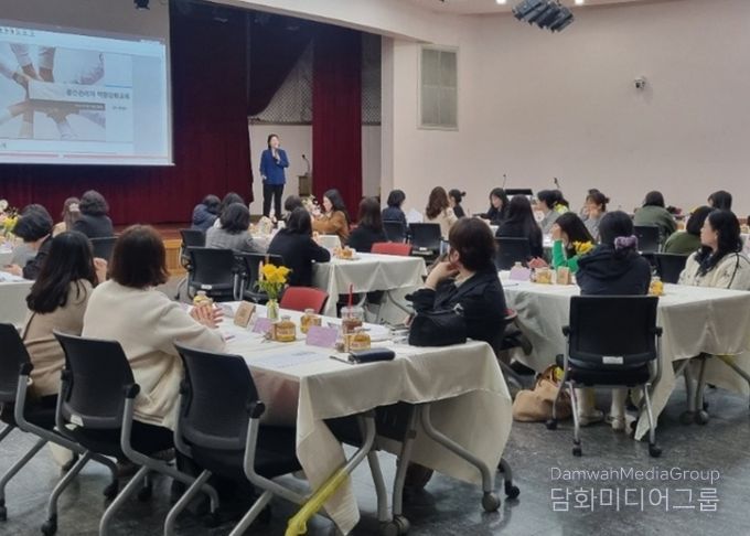 하남시어린이집연합회 국공립분과위원회, 중간관리자 역량강화 교육 실시