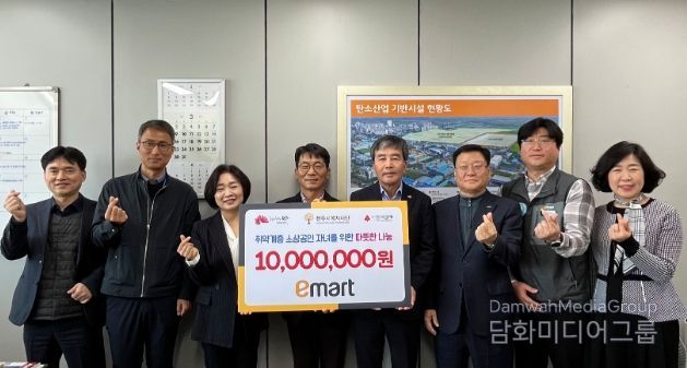 ㈜이마트 전주점-소상공인연합회, ‘전주희망더드림 장학금’ 후원으로 상생 실천