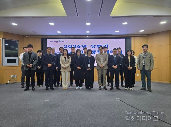 전북특별자치도 시·군 인권정책협의회 개최