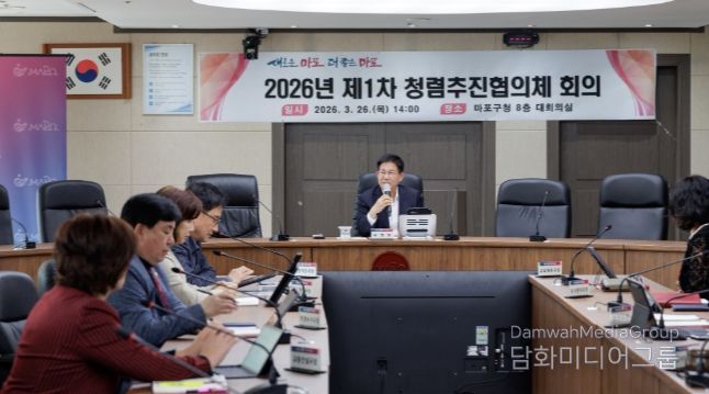 마포구가 소상공인 힘보탬 박람회에 참가했다.