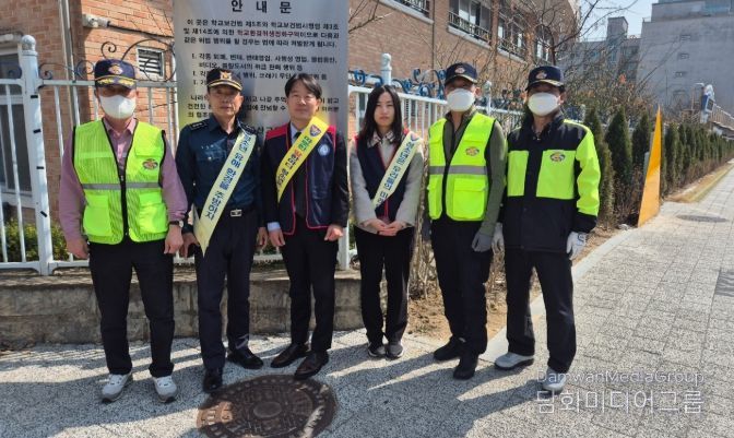 금산경찰서, 기초질서 확립 위한 집중 홍보ㆍ단속 실시