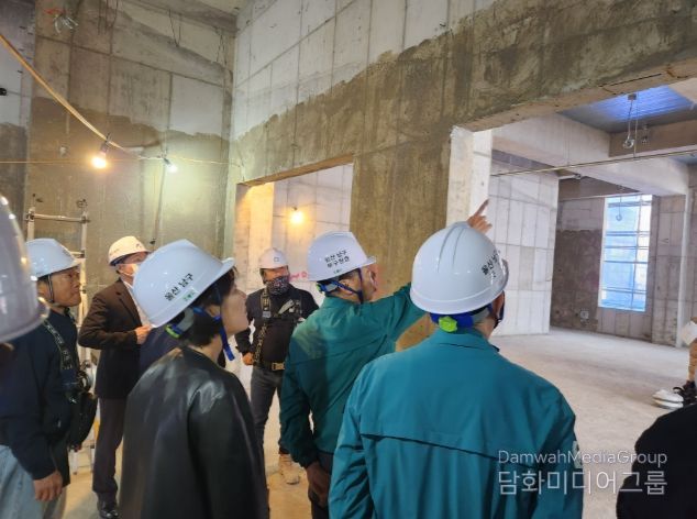 울산 남구, 복합문화 반다비 빙상장 건립현장 합동점검