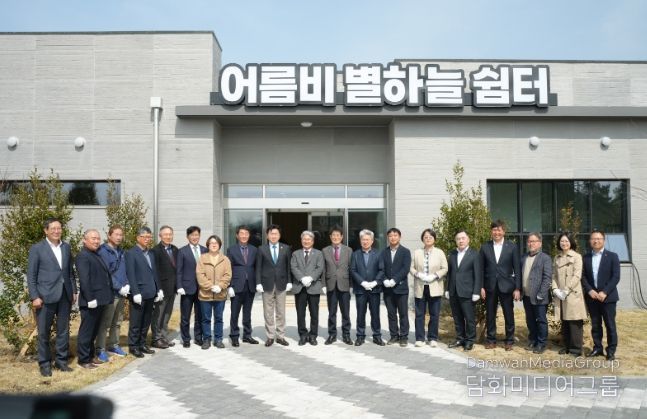 반려동물 공설 장묘시설 어름비 별하늘 쉼터