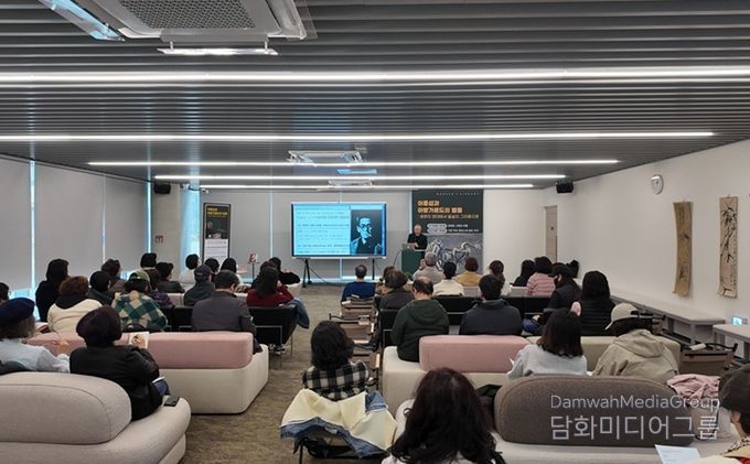 이중섭과 아방가르드의 별들 행사 풍경(2026.3.21.)_지역주민 54명 수강