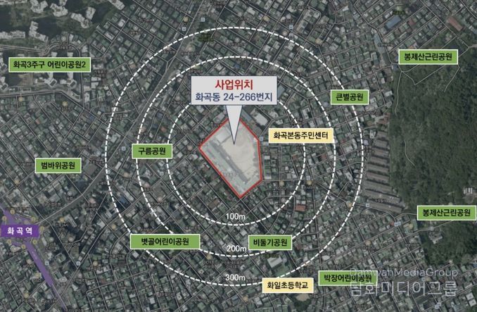 화곡초 복합화 지하공영주차장 위치도