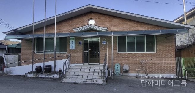 해당 사업 경로당