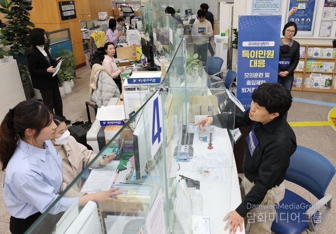 특이 민원 대응 모의훈련 성료