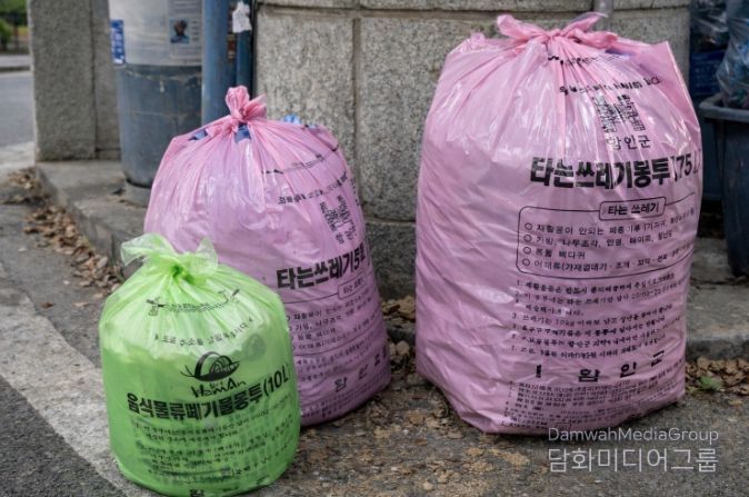 함안군, 종량제봉투 수급 안정