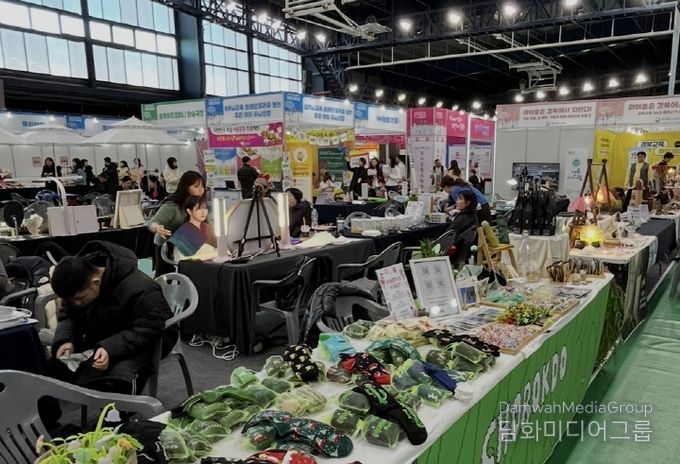 패밀리페스타(2024년 행사사진)