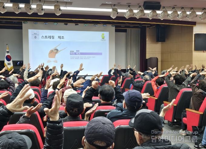 부산 동구, 노인일자리 팀장 어르신 대상 산업안전교육 실시