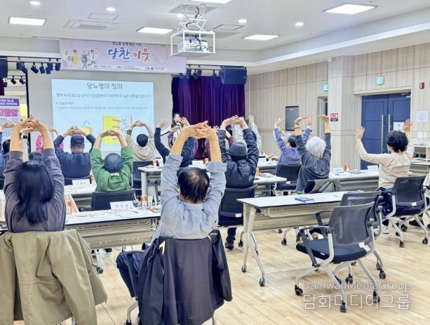 고양시 일산서구보건소, ‘찾아가는 시민건강강좌’로 당뇨병 관리 교육