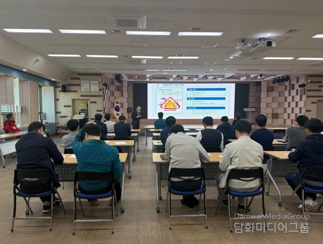 공무원 특별진화대 산불안전교육