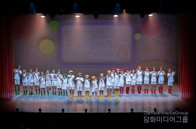 2025년도 꿈의무용단 아토 공연