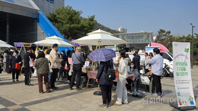 광명시, 여성 경제자립 견인… 취·창업 통합 지원 ‘디딤돌 플리마켓’