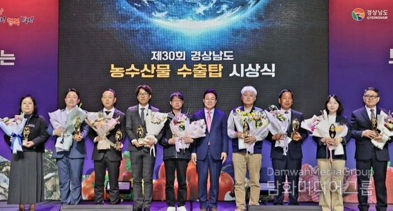 사천시 농산물 수출, 아직은 작지만 꾸준한 성장세