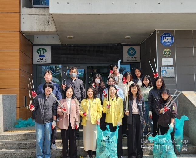 새봄맞이 대청소 실시