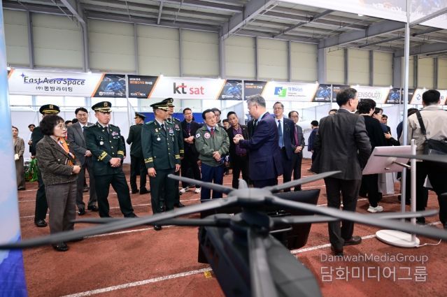 회전익기전시회