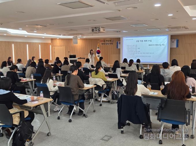 대구시교육청, 신규 및 저경력 보건교사 역량 강화 나선다