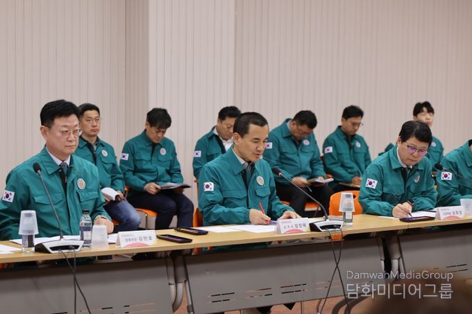 중동정세 대응 민생경제 대책회의