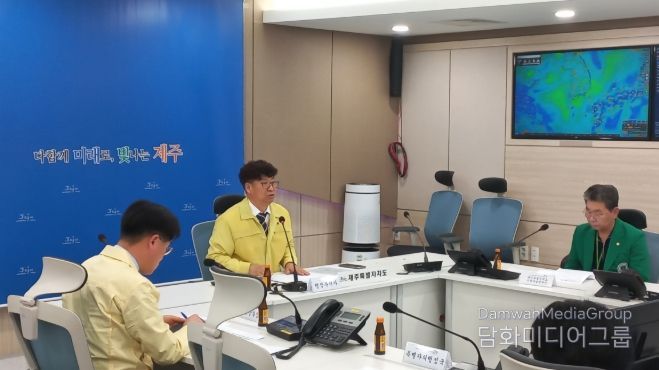 겨울철 자연재난 대응 성과 점검