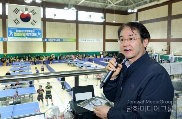 이동환 고양시장