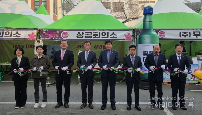 창원생산품 팝업스토어