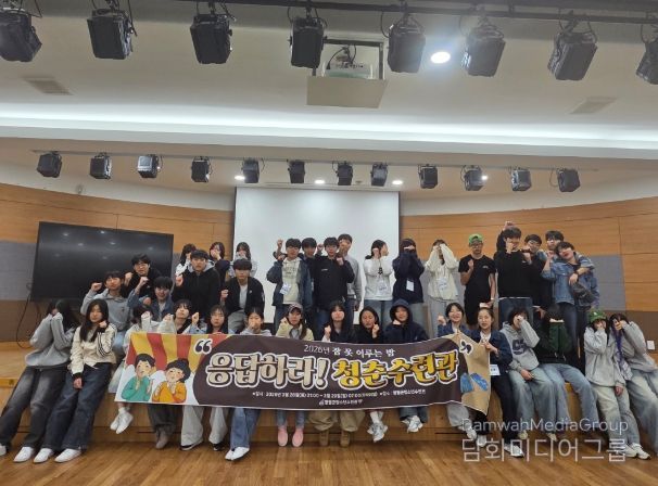 ‘잠 못 이루는 밤’