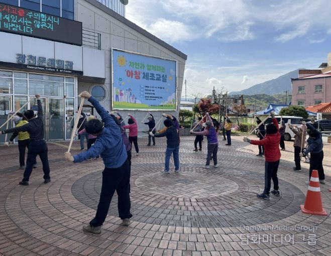 홍성군, 아침 체조교실 운영...군민 건강 챙긴다