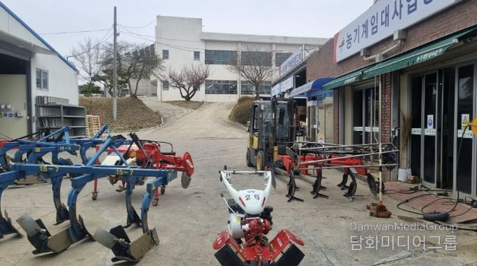 농기계임대사업소 운영 모습