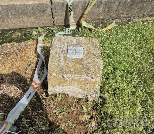 훼손된 지적기준점