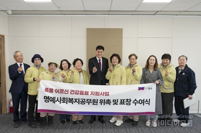 배달 매니저 표창 수여식(2026. 3. 26.)