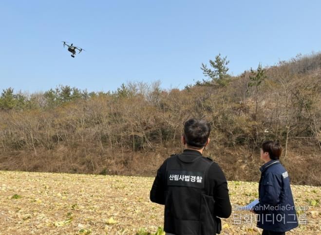불법행위 드론 단속 사진
