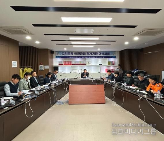 지난 27일, 축제 시즌을 앞두고 ‘2026년 지역축제 안전관리 관계기관 대책회의’를 개최하고 분야별 대응 방안에 대한 논의를 진행하고 있다.