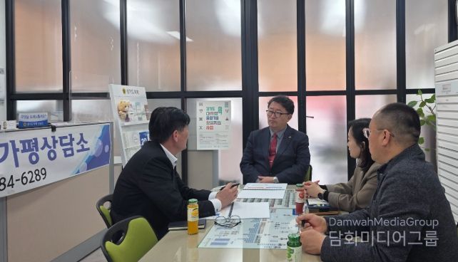 임광현 의원, 2026 경기도생활체육대축전 추진 현황 점검