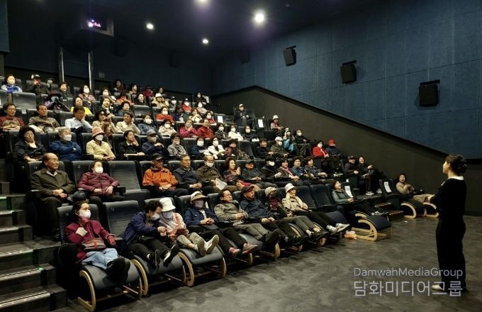 상주시노인종합복지관, 상주 롯데시네마에서 상반기 '문화가 있는 날' 영화관람 진행