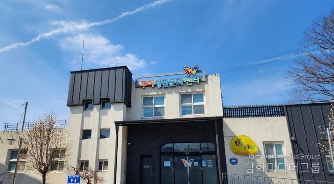 구이생활문화센터예술교육사업선정