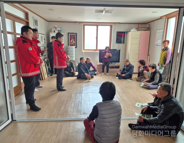 양산시 부시장, 산불예방 긴급 현장점검